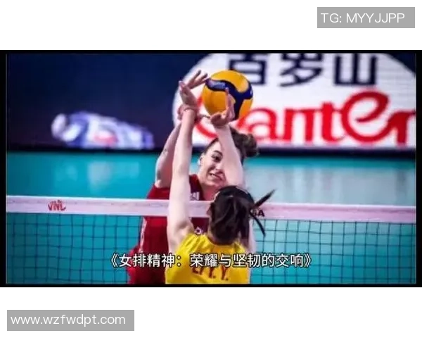 北京排球队的崛起与奋斗历程揭秘锦标赛背后的成长故事 北京排球队的崛起与奋斗历程揭秘锦标赛背后的成长故事
