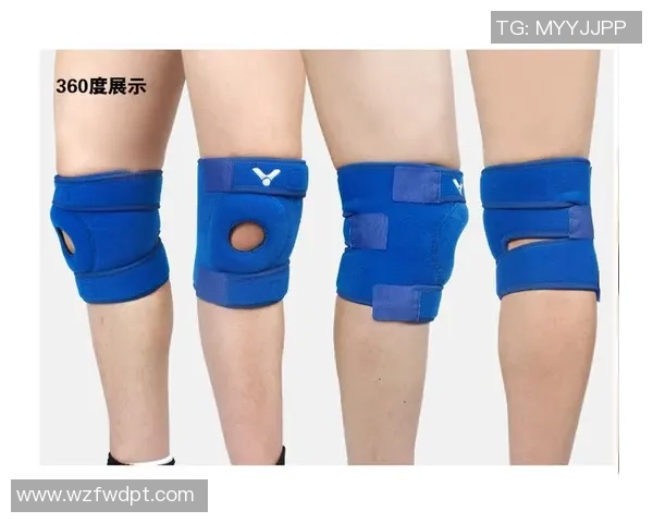 乒乓球爱好者必看护具选购指南与推荐装备详解