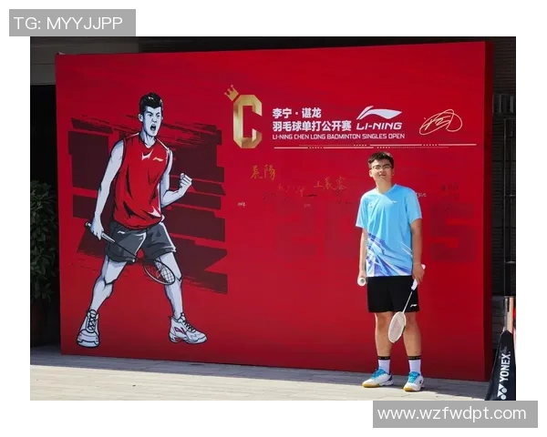 权威发布:2023年羽毛球比赛经验与实力综合排行榜揭晓 权威发布:2023年羽毛球比赛经验与实力综合排行榜揭晓