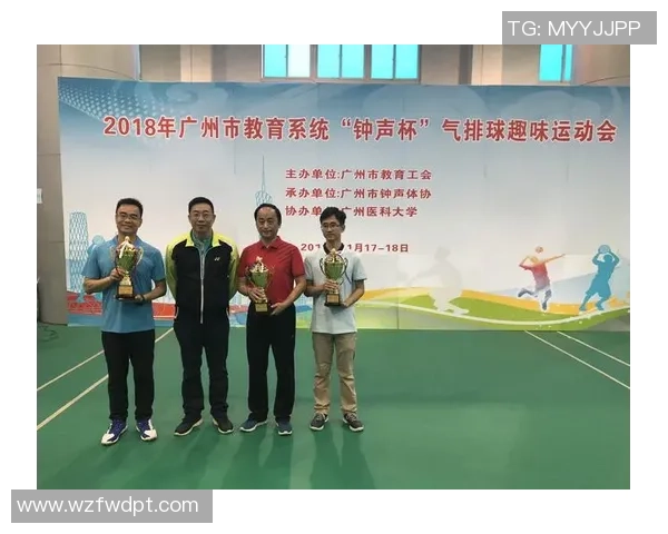 西安排球队在杯赛中的个人能力分析与表现评估