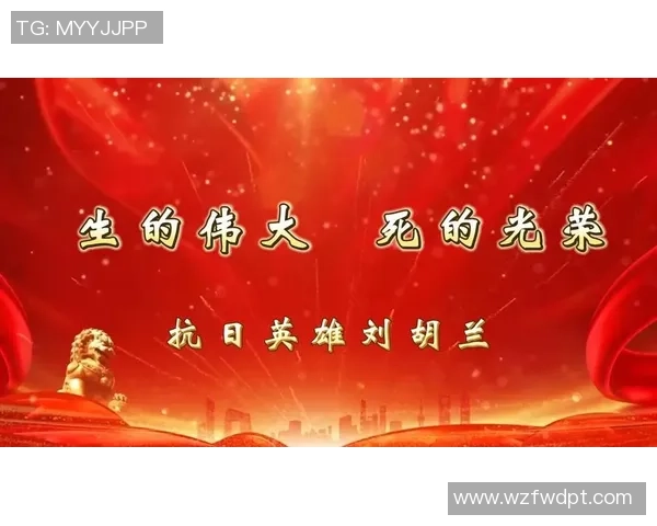 贝氏足球明星的传奇故事与辉煌成就揭秘 贝氏足球明星的传奇故事与辉煌成就揭秘