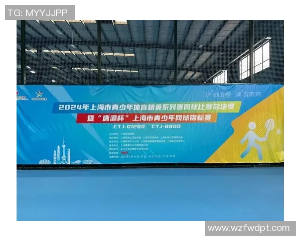 上海网球队在邀请赛中的节奏表现分析与点评